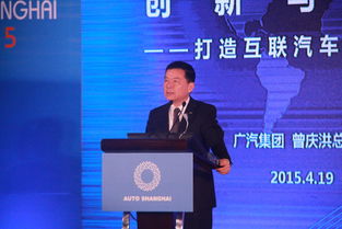 車聯(lián)網(wǎng)驅(qū)動(dòng)下的互聯(lián)網(wǎng)汽車銷售新趨勢