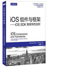 互聯(lián)網人必讀的六類計算機圖書精選推薦