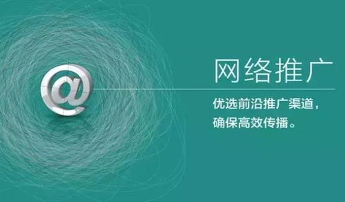 互聯(lián)網營銷時代 酒香也怕巷子深，如何借力網絡打開銷售新局